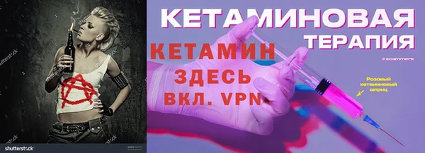 apvp Аркадак