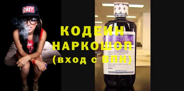 apvp Аркадак