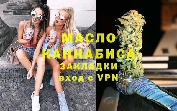 apvp Аркадак