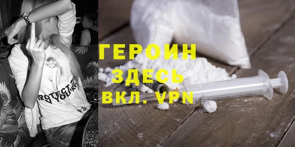apvp Аркадак