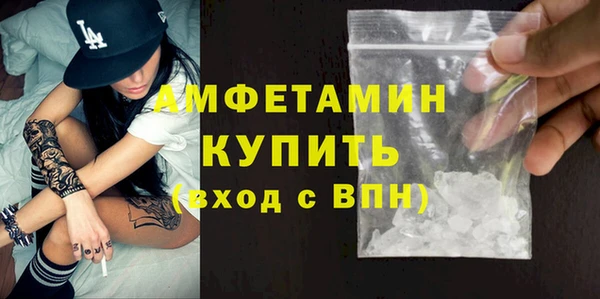 apvp Аркадак