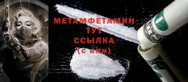 apvp Аркадак
