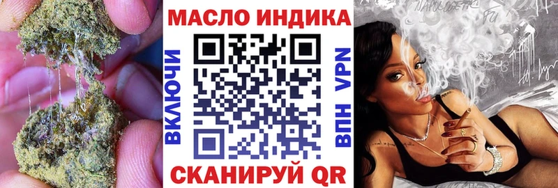 Дистиллят ТГК Wax  это телеграм  Рузаевка 